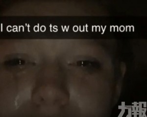 警調查發現兇手就是她