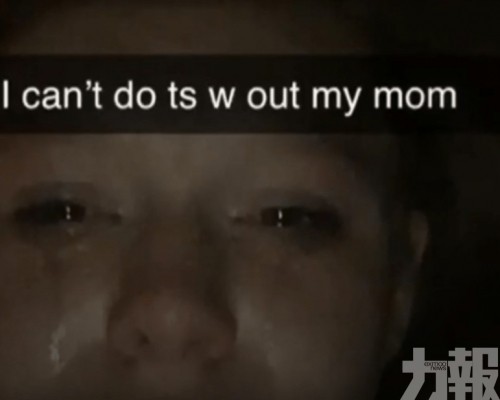 警調查發現兇手就是她