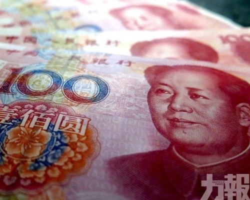 廣東不得低於這個數