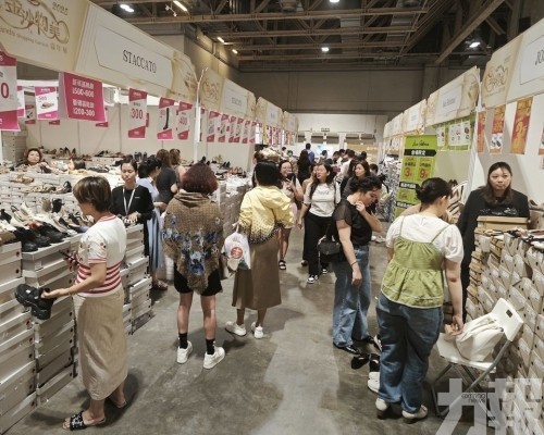 為中小微企搭建大型免費展銷平台