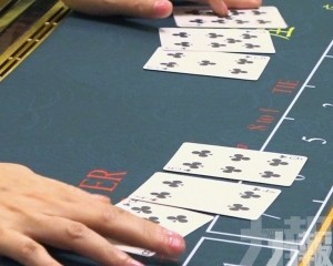 博彩業比重仍佔74%