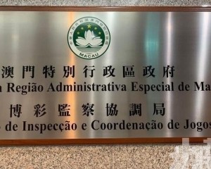 六大博企合作名額不變