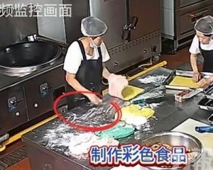 醫院擅自調低血鉛數據12人被查