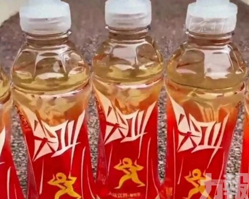 網上炒作漲價近20倍
