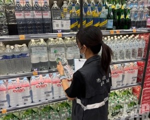 240樣本中兩樣本檢出微生物不合格
