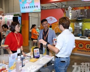 擴大投資者服務網絡
