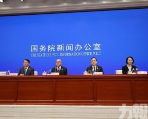 國新辦舉行新聞發佈會介紹十五運會籌辦情況