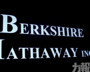 巴郡或迎進場時機