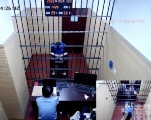 審訊畫面曝光