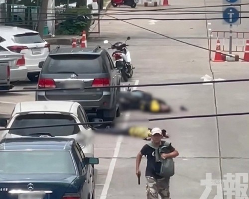 已致六死 槍手自轟身亡