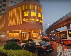 博監局協調關場程序妥善進行