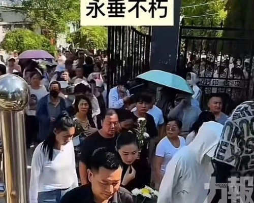 千人送別致敬平凡英雄