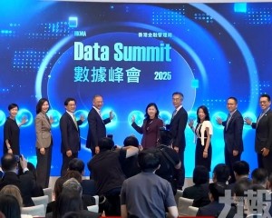 余偉文：推動數據賦能中小企