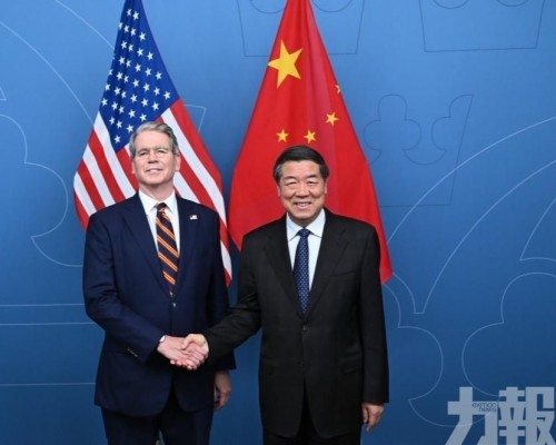 何立峰：穩定合作利於全球經濟