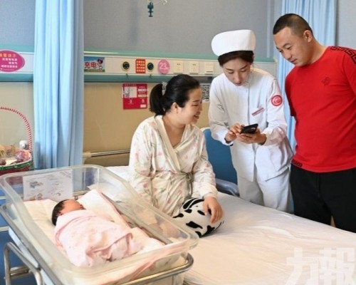 廣東加快推進全省落地