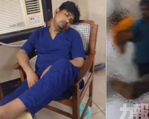  傷者失血過多身亡