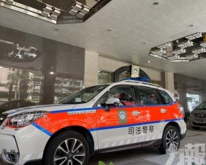 一名68歲本澳居民區姓男子被捕