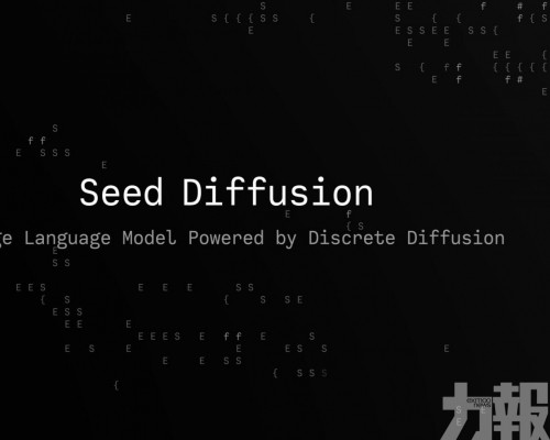 驗證擴散式語言模型可行性
