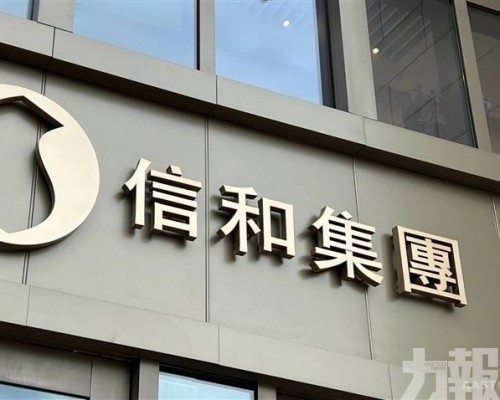 黃志祥功成身退　