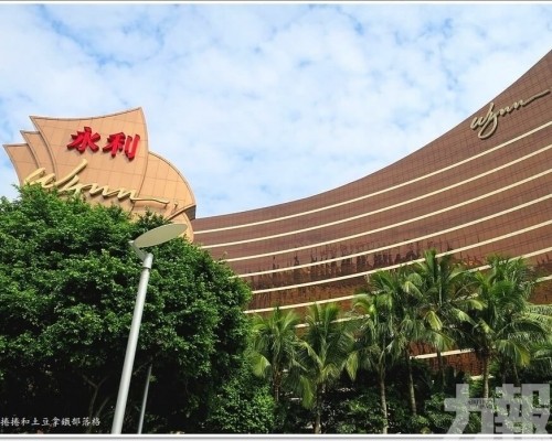 市場關注集團策略是否調整