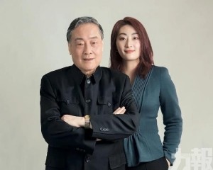 港高院凍結帳戶18億美元