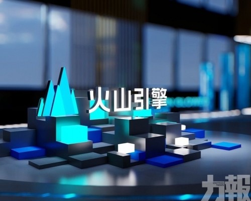 接入火山引擎豆包大模型