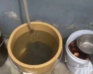 江蘇外賣店被勒令停業