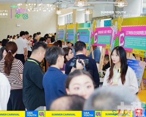 逾百創業項目拓展內地市場