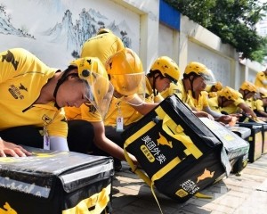 外賣行業迎反內捲契機
