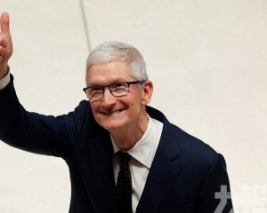 成為蘋果任期最長執行長