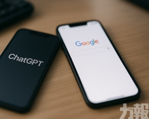 逾11萬筆對話被索引公開