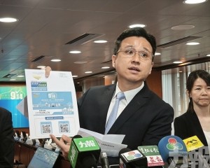 選管會：選民投票通知書將陸續寄出