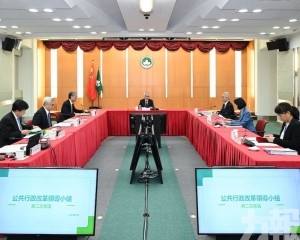 岑：公共行政改革及優化方案須實事求是