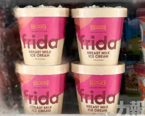 未含人乳卻掀朝聖熱潮