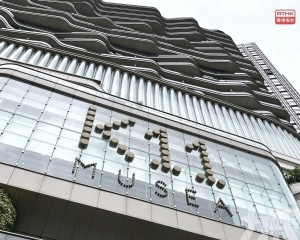 摩通指私有化可能性低