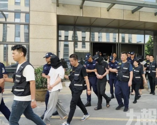 涉案金額逾4,600萬元 92人落網