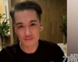 前中介盜63萬美元籌碼潛逃