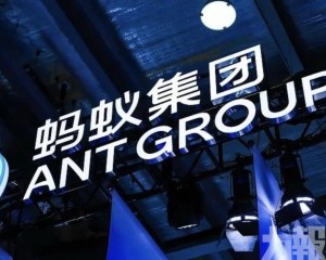 從未計劃共建「稀土人民幣穩定幣」