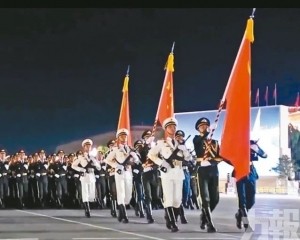 北京舉行首次綜合演練