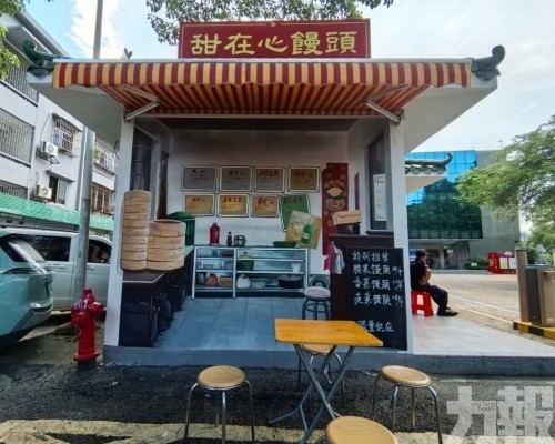 老城街巷煥新留住煙火氣