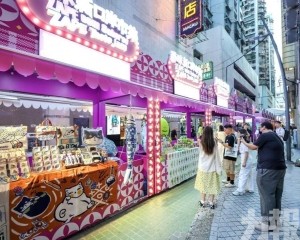 眾網紅今搶先體驗助宣傳推動