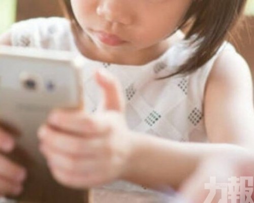 清空家長存款打賞超七萬元