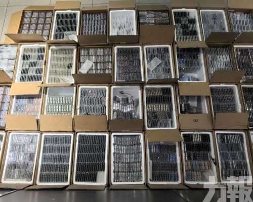 查獲4,579台涉嫌侵權手機