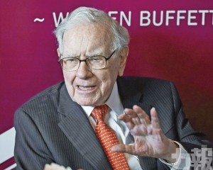 斥資15億美元買入聯合健保