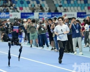 宇樹科技H1奪1500米冠軍