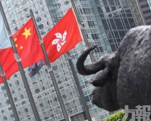 AH股溢價收窄至逾6年低