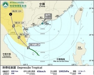 氣象局：改掛「八號波」機會較低