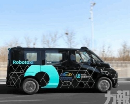 將於東南亞部署數千輛Robotaxi