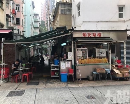 70年老字號炳記茶檔結業 