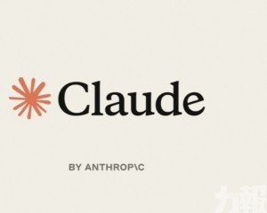 Claude可在極端情境主動結束對話